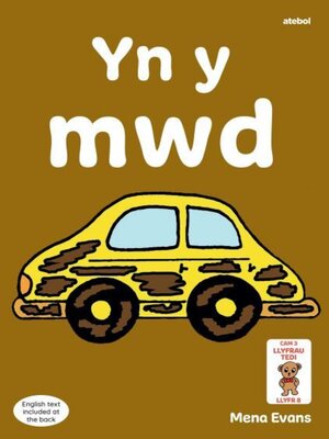 cover image of Llyfrau Hwyl Magi Ann